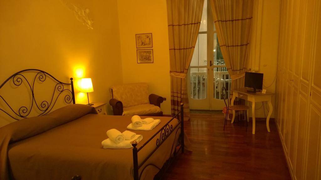 Bed & Breakfast Palazzo Magnocavallo 3*