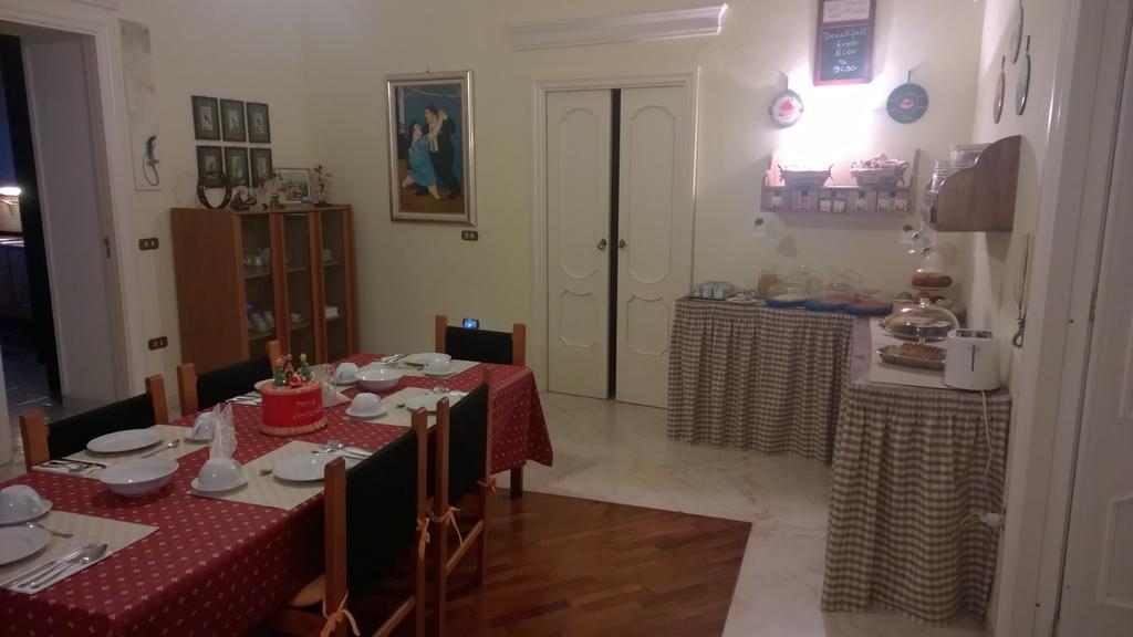 Bed & Breakfast Palazzo Magnocavallo 3*