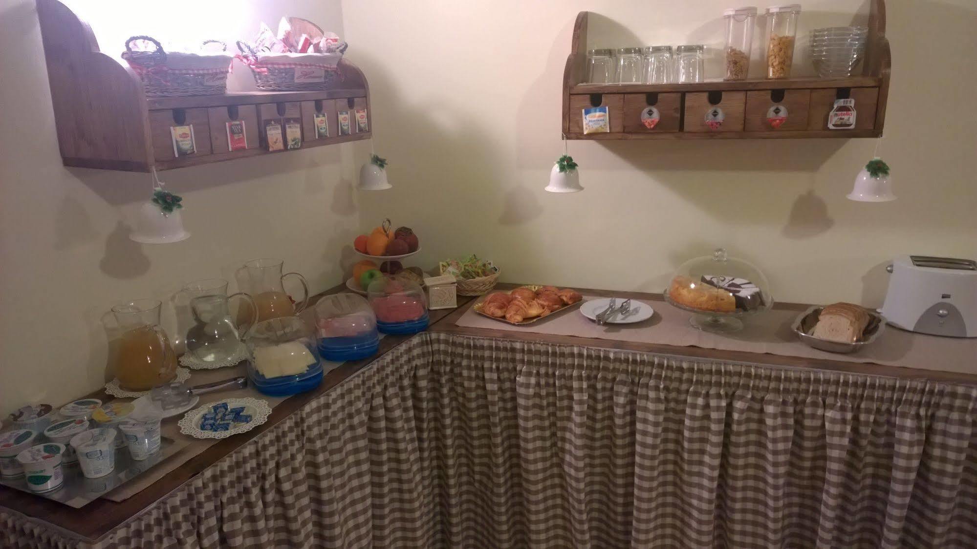 Bed & Breakfast Palazzo Magnocavallo