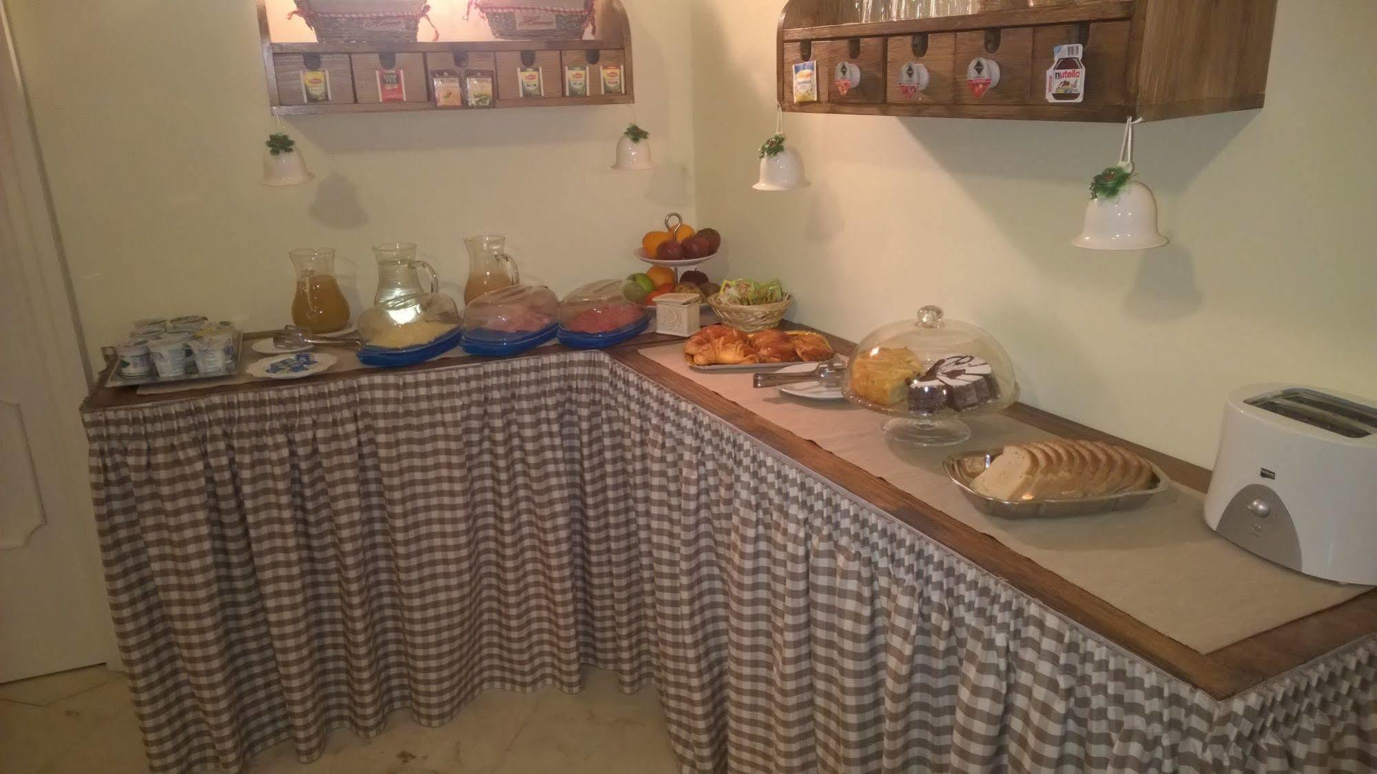 Bed & Breakfast Palazzo Magnocavallo 3*