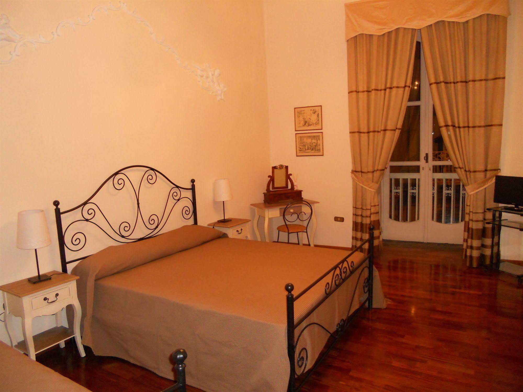 Bed & Breakfast Palazzo Magnocavallo Naples