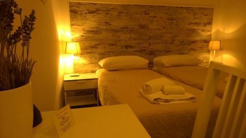 Bed & Breakfast Palazzo Magnocavallo 3*